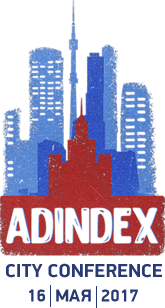 CITY CONFERENCE